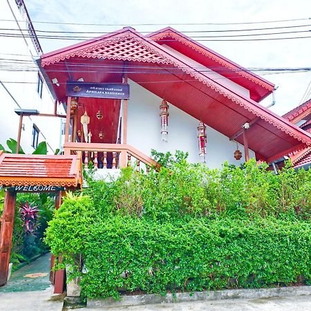 Aphilapa Residence Chiang Mai Luaran gambar
